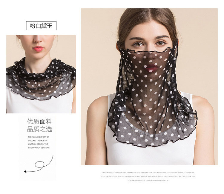Seres Silk Scarf/Neckerchief/Face Cover in Nice Patterns,100% Silk,20 ...