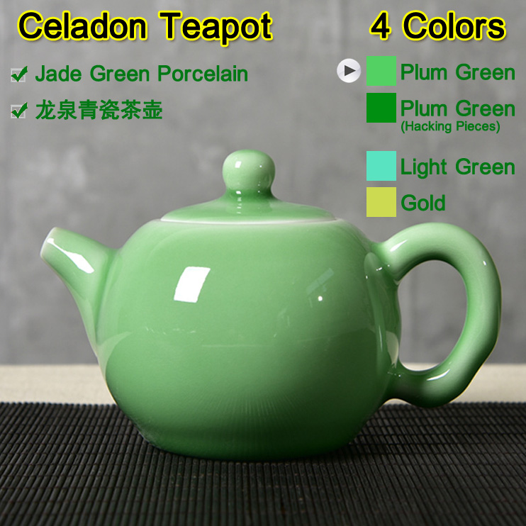 Seres Celadon Teapot,Jade Green Porcelain Teapot,2 Colors-Plum&Light Green,龙泉弟窑青瓷茶壶