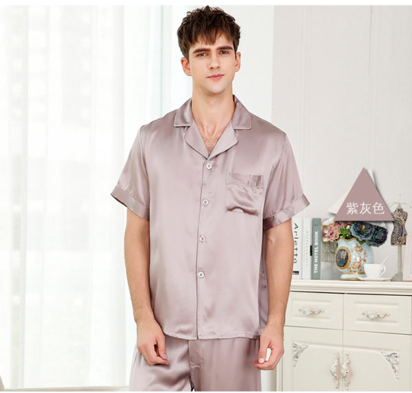 Seres Men’s Silk Pajamas Sleepwear Nightdress 2pc, T-Shirt&Pants,100% ...