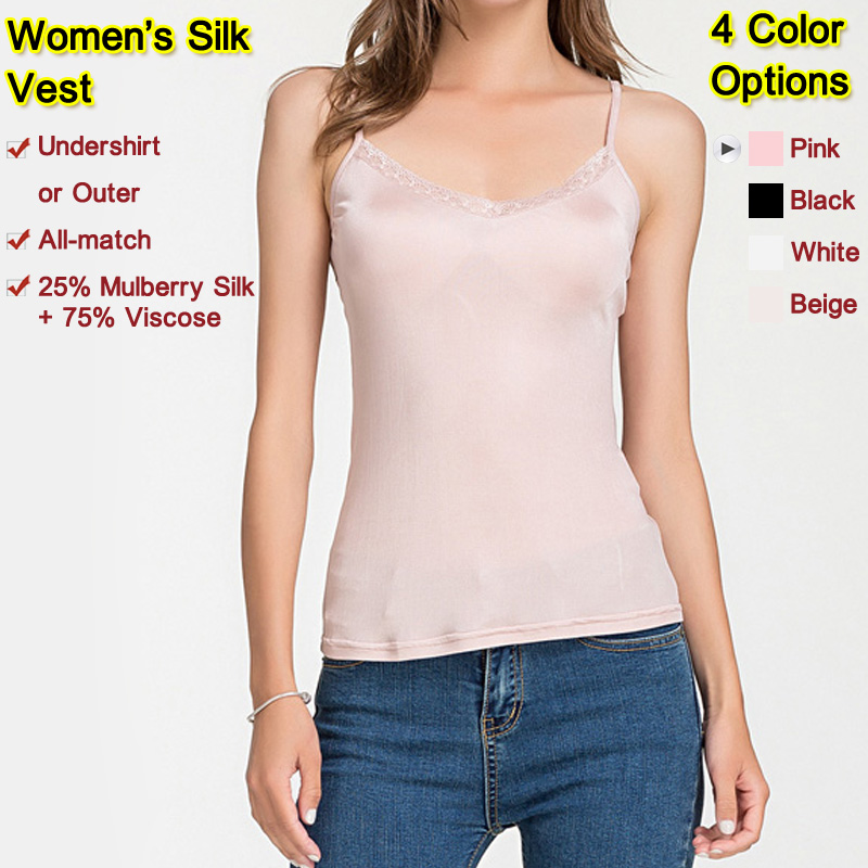 Women’s Silk Camisole Tank,Underwaist Vest with Straps,Silk and Viscose,4 Colors,丝绸吊带背心