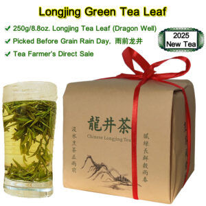 Dragonwell Longjing Tea(Yu Qian),2025 Fresh New Tea,Dragon Well Green Tea Leaf Before Grain Rain Day,Tea Farmer's Direct Sale,250g/8.8oz,雨前龙井