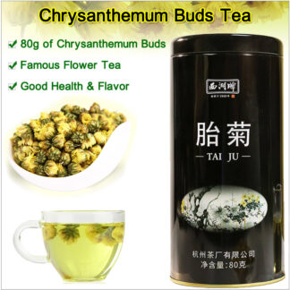 Xihu Chinese Chrysanthemum Tea,Flower Tea,Hangbaiju Embryo Chrysanthemum Buds,80g,杭白菊胎菊