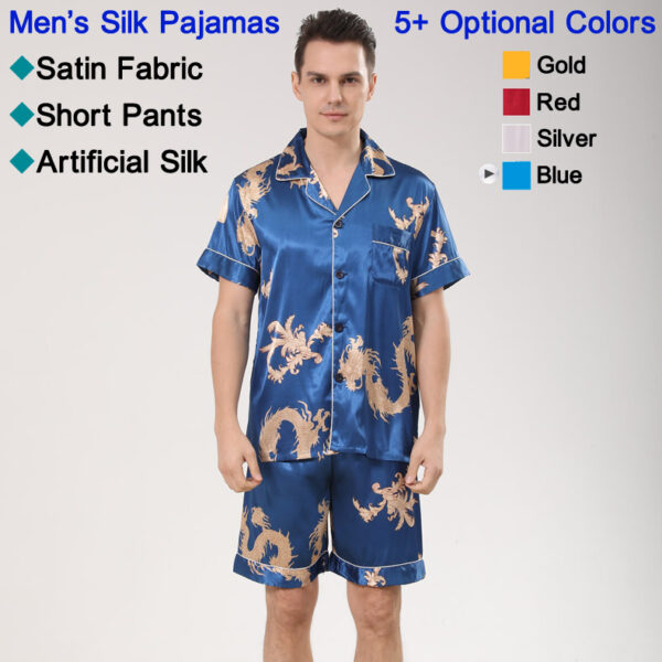 Men's Satin Pajamas Set of Short Sleeve and Short Pants made of Artificial Silk in Elegant Patterns,5+ Colors,丝绸睡衣